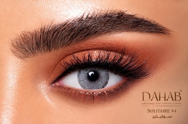 CELEBRITY LENSES - Image 2